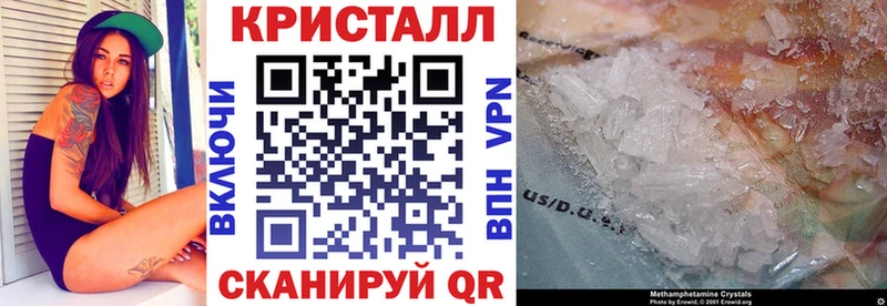 гидра Андреаполь Амфетамин VHQ