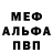 ТГК концентрат Scarred421