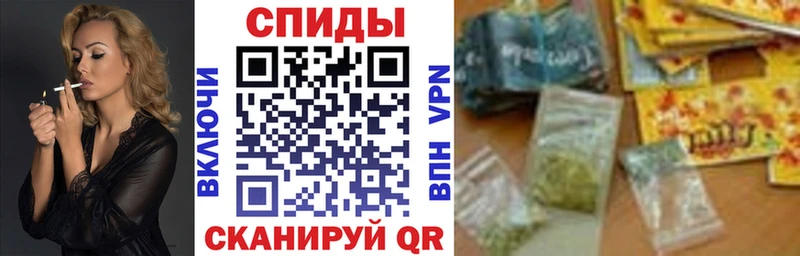 Бутират 1.4BDO Андреаполь