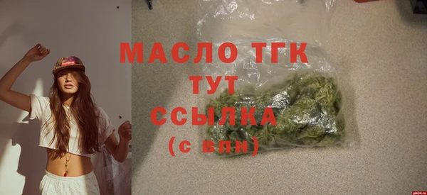 твердый Майский