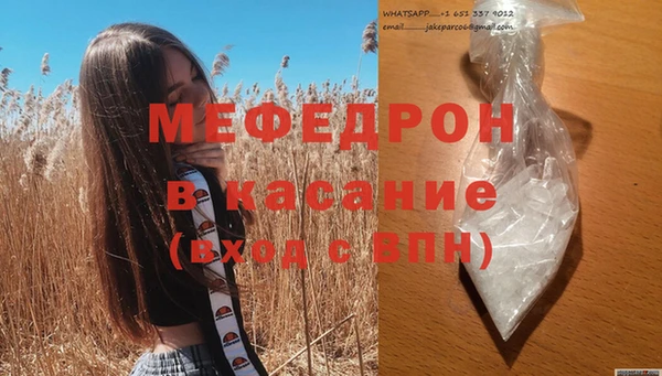 твердый Майский