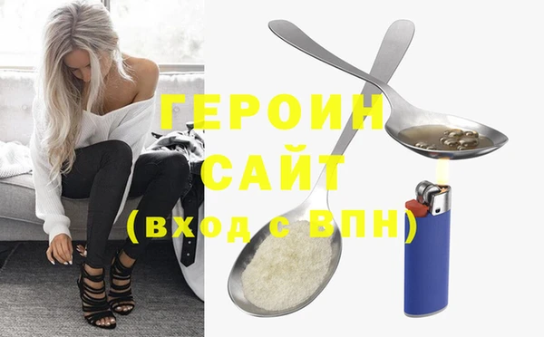 твердый Майский