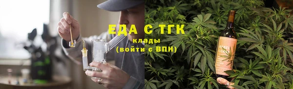 твердый Майский