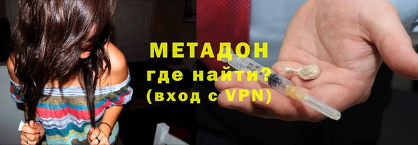 твердый Майский