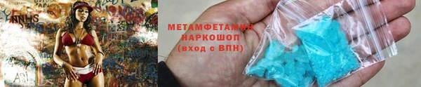 твердый Майский