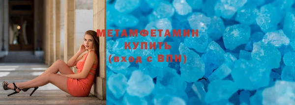 твердый Майский