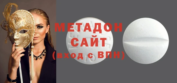 твердый Майский
