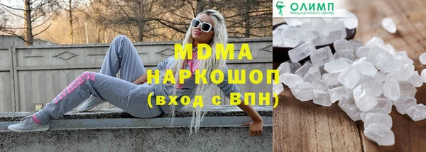 твердый Майский