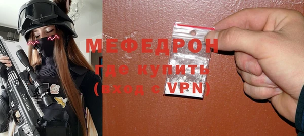 твердый Майский