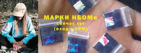 прущий лед Верхнеуральск