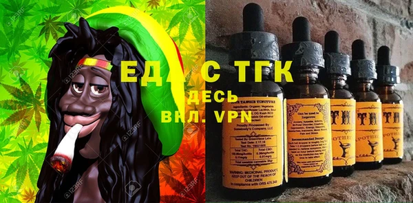 твердый Майский