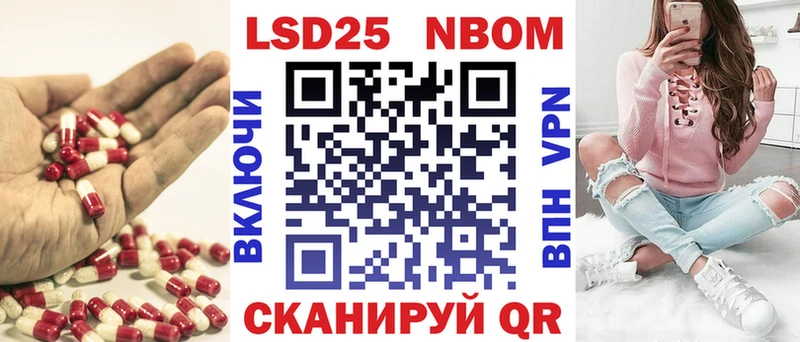 купить наркотик  Андреаполь  LSD-25 экстази ecstasy 