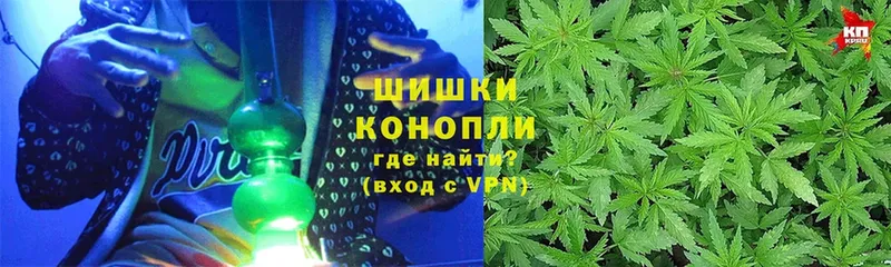 Каннабис Bruce Banner  купить   ОМГ ОМГ tor  Андреаполь 